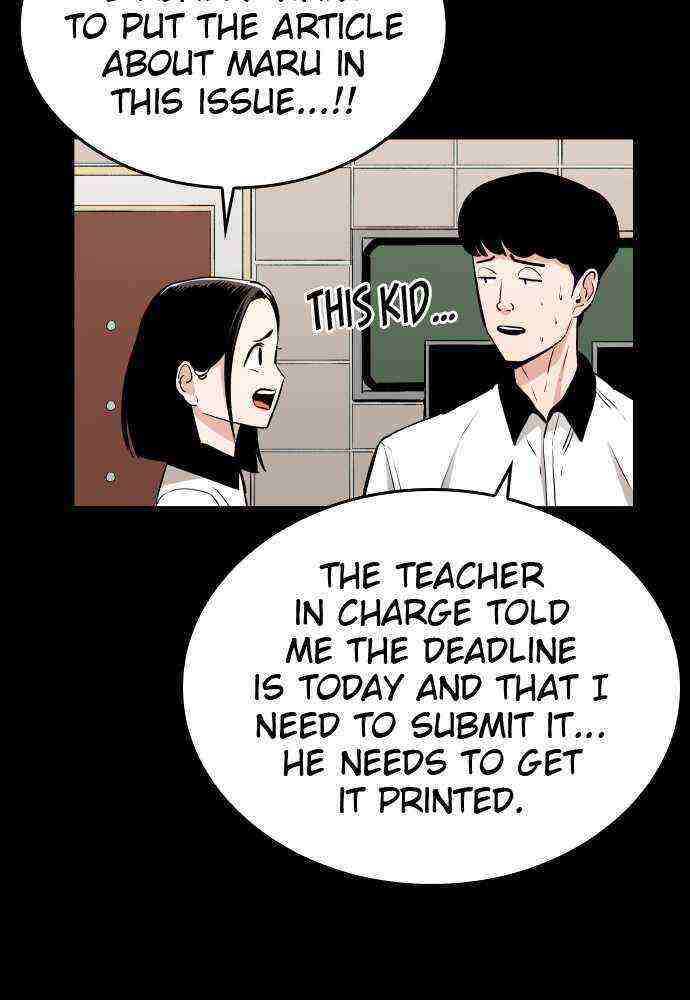 Read Build Up Manga Online