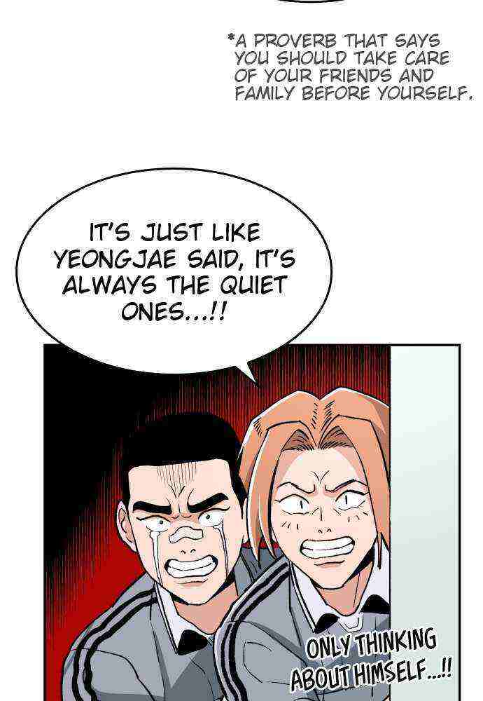 Read Build Up Manga Online