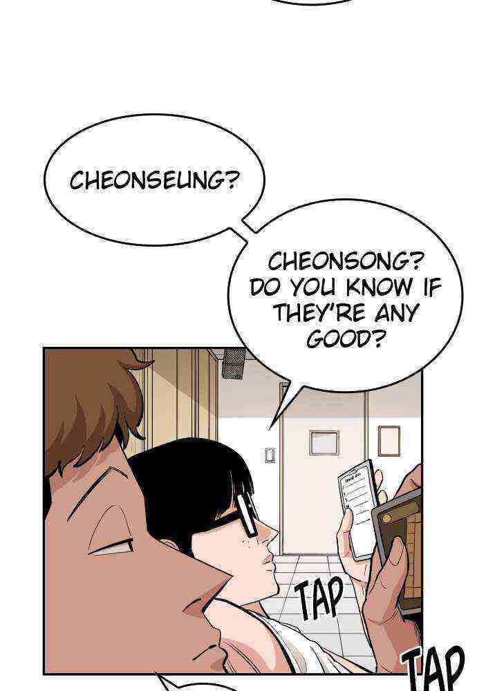Read Build Up Manga Online