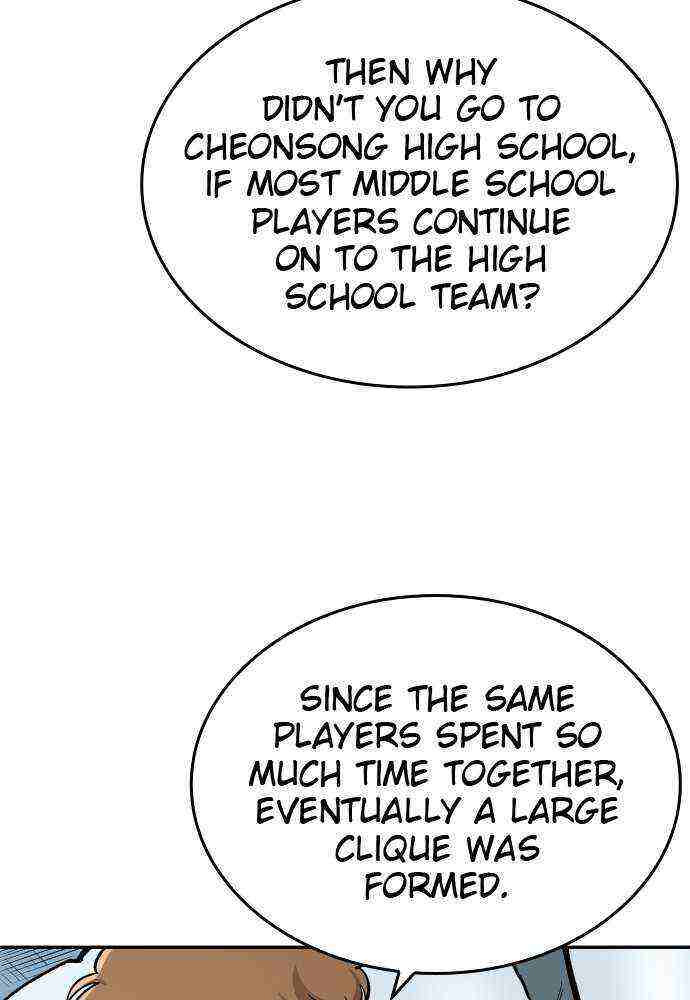Read Build Up Manga Online