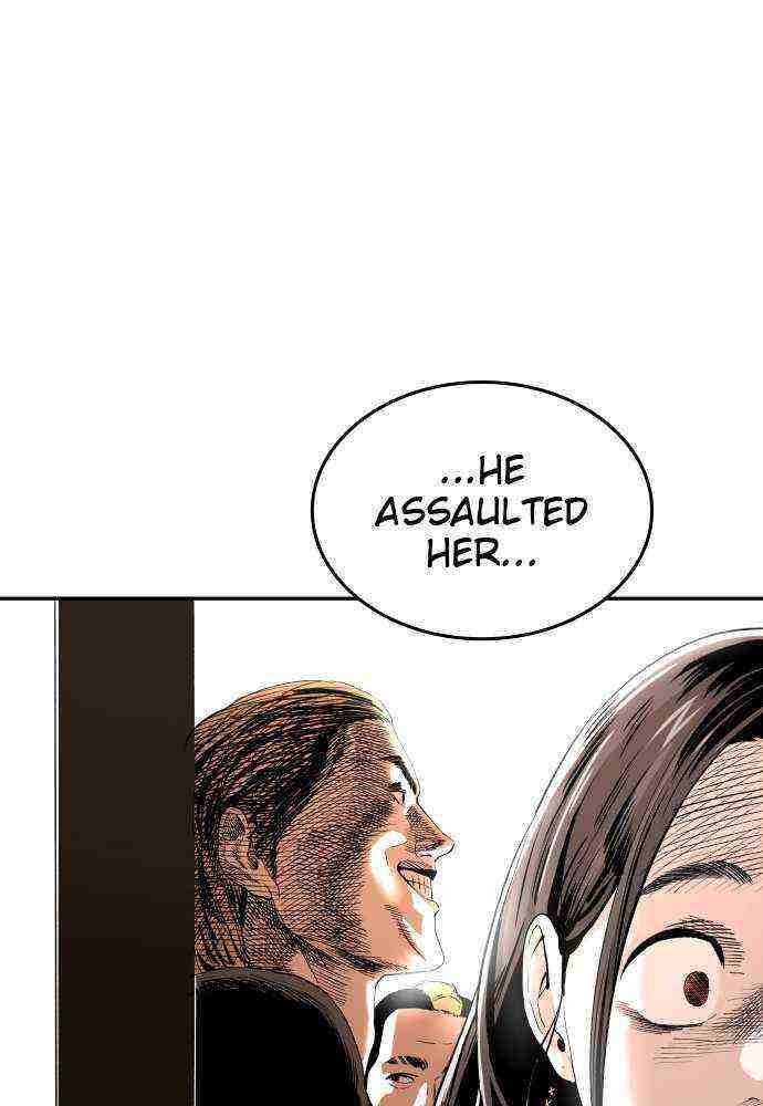 Read Build Up Manga Online