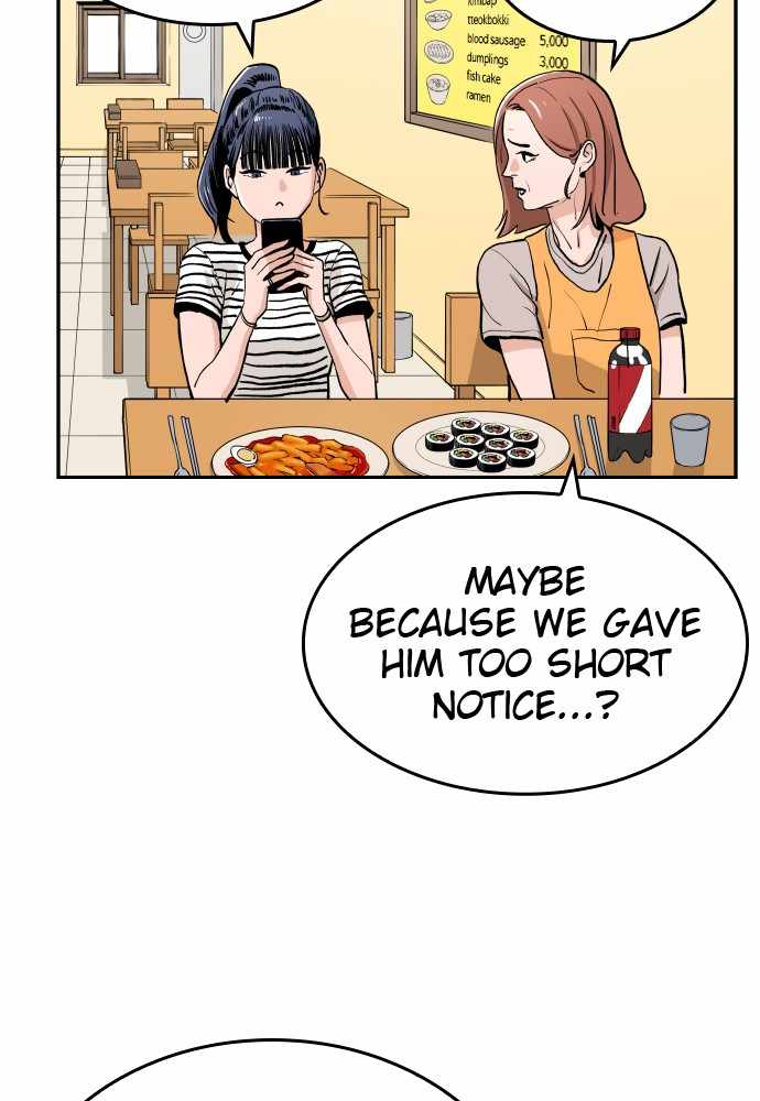 Read Build Up Manga Online