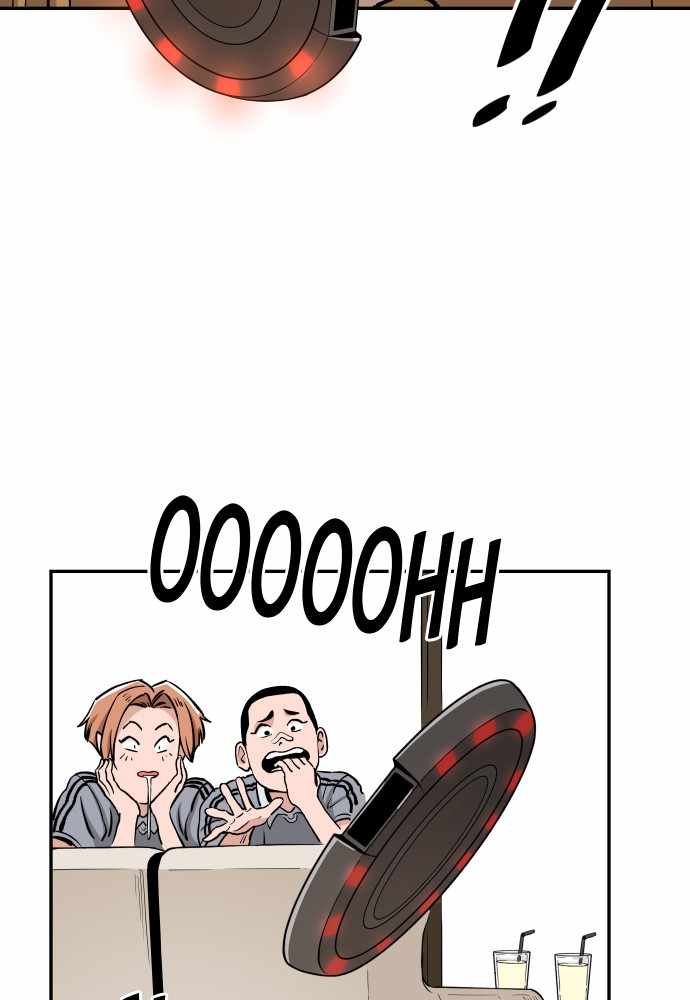 Read Build Up Manga Online