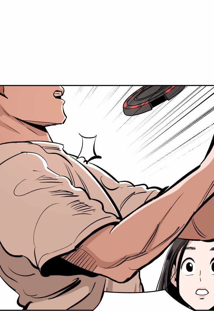 Read Build Up Manga Online