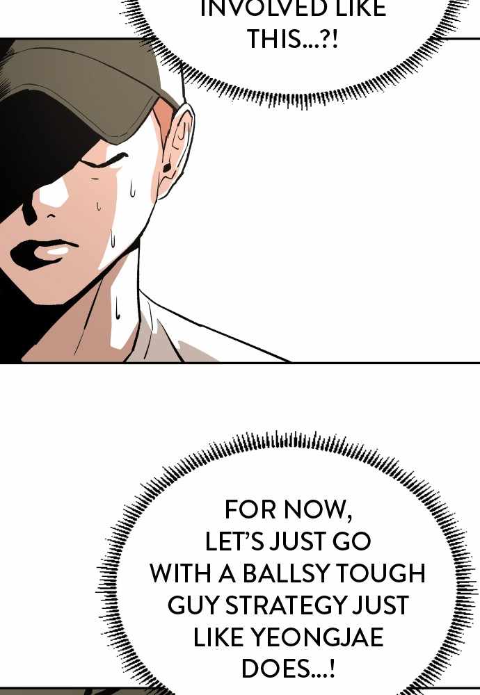 Read Build Up Manga Online