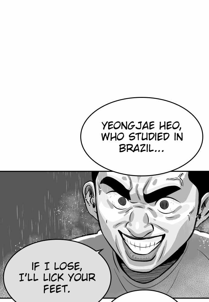 Read Build Up Manga Online