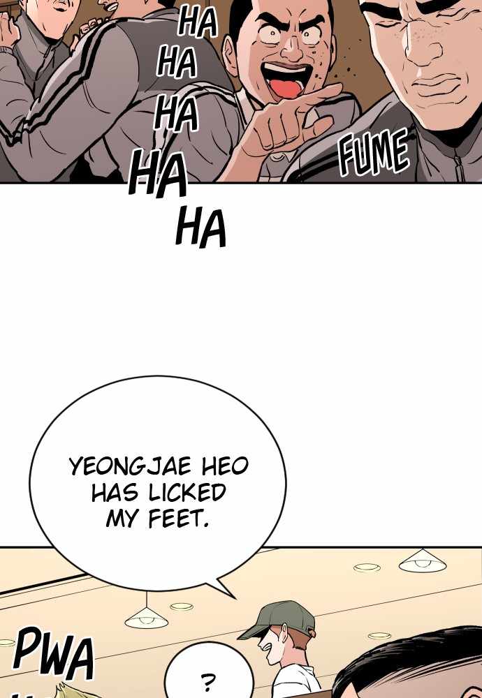 Read Build Up Manga Online