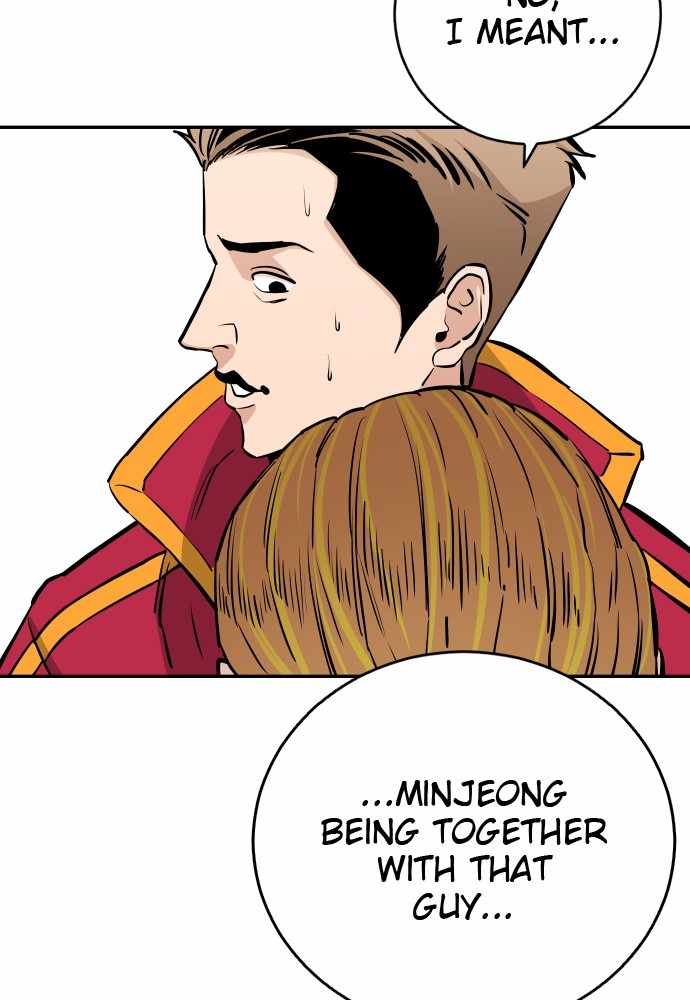Read Build Up Manga Online