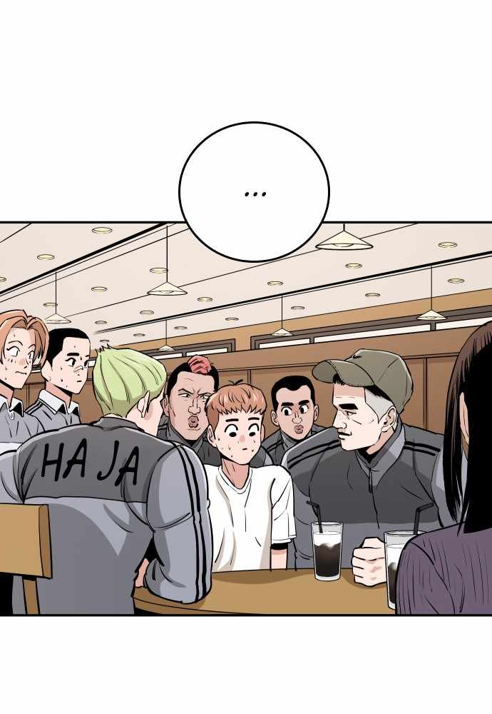 Read Build Up Manga Online