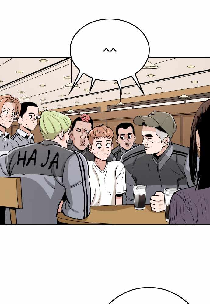 Read Build Up Manga Online