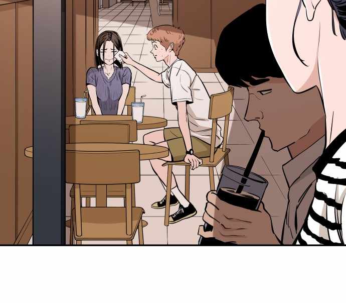 Read Build Up Manga Online