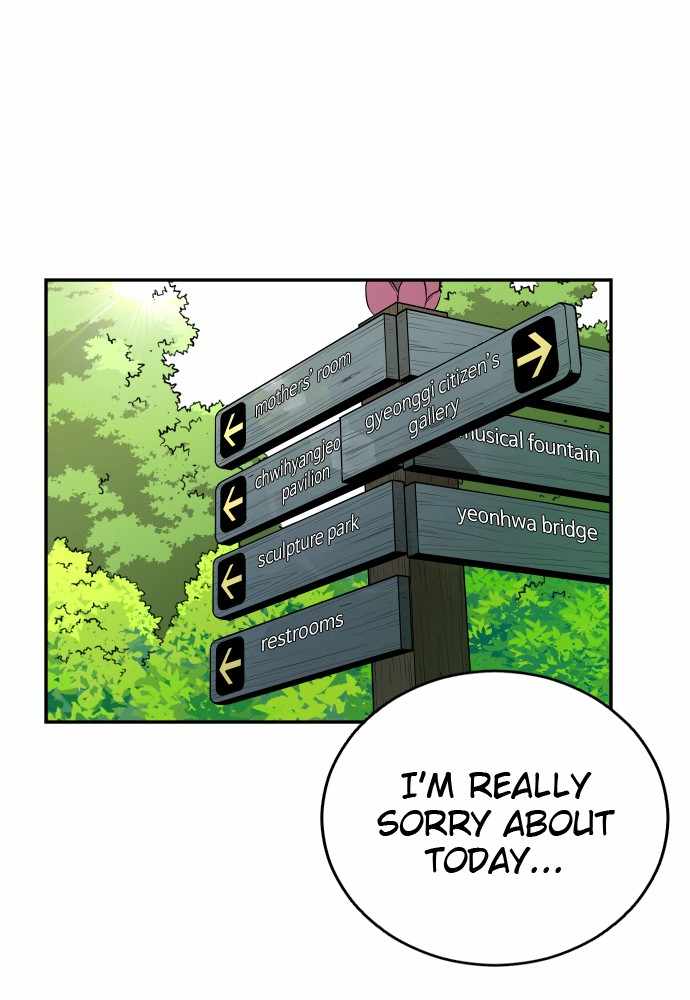 Read Build Up Manga Online