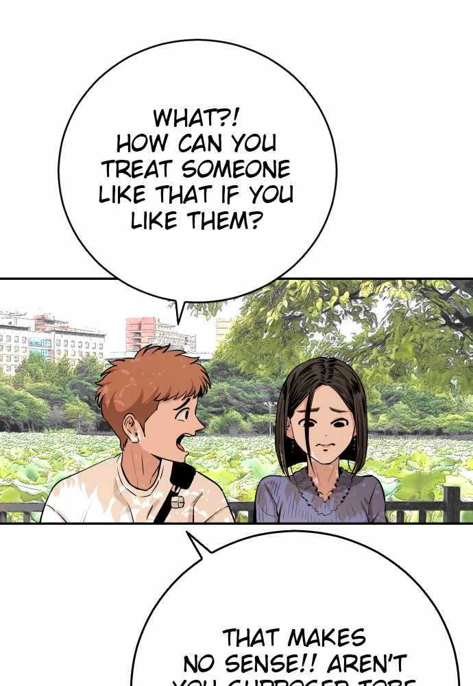 Read Build Up Manga Online