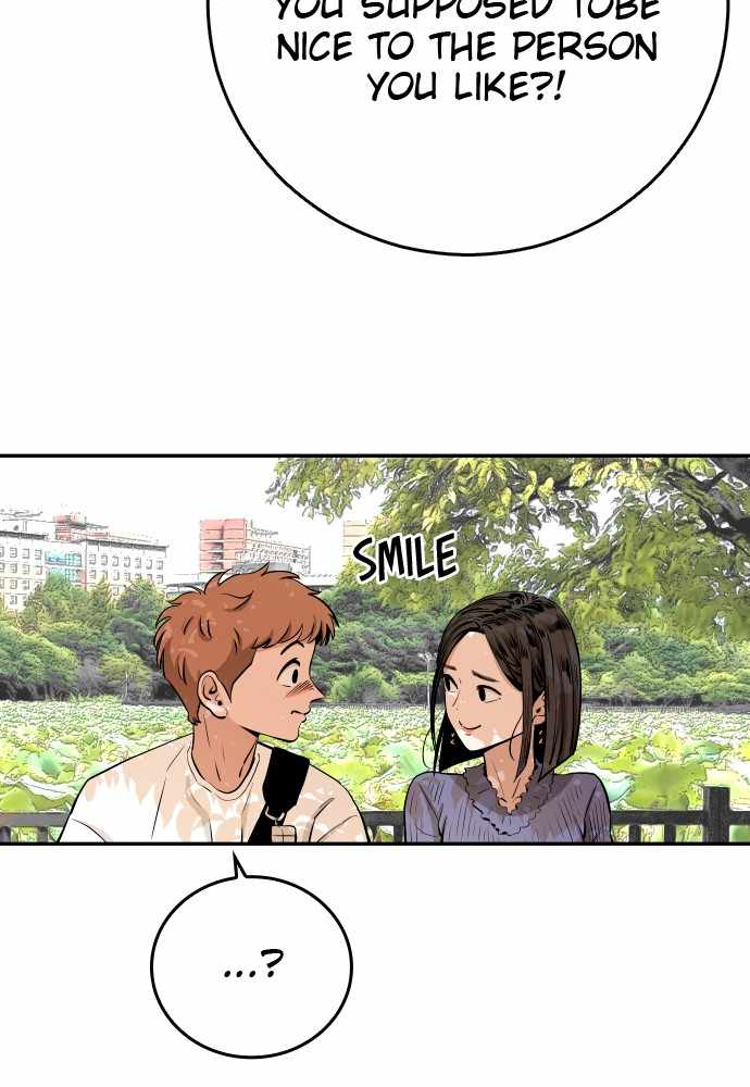 Read Build Up Manga Online