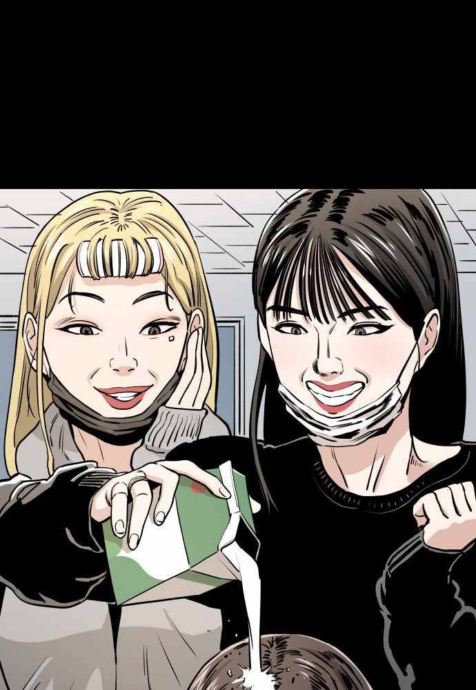 Read Build Up Manga Online