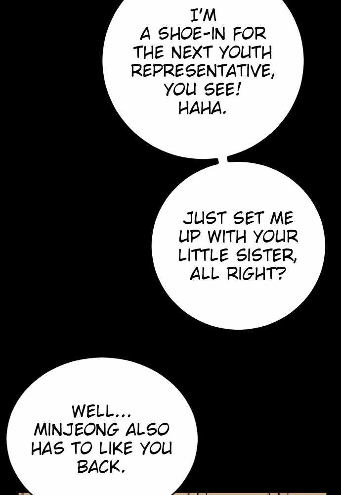 Read Build Up Manga Online