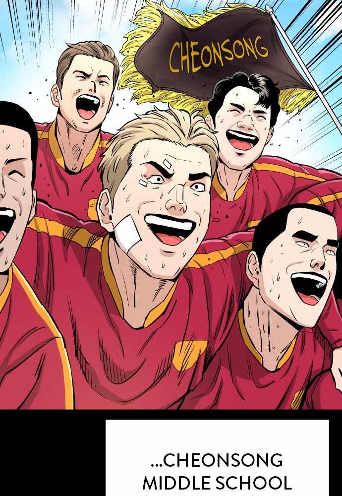 Read Build Up Manga Online