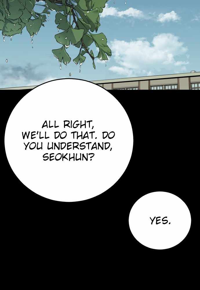 Read Build Up Manga Online