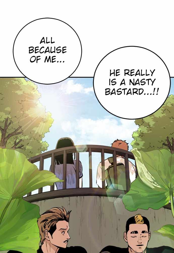 Read Build Up Manga Online