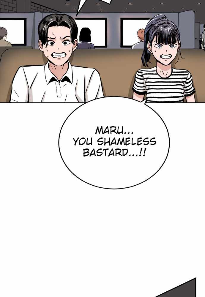 Read Build Up Manga Online