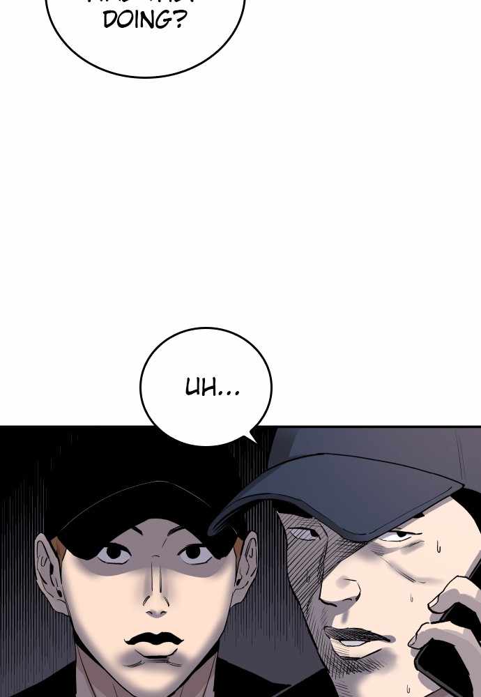 Read Build Up Manga Online