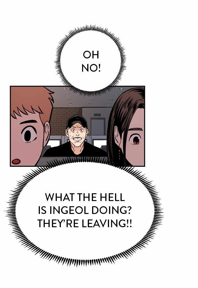 Read Build Up Manga Online