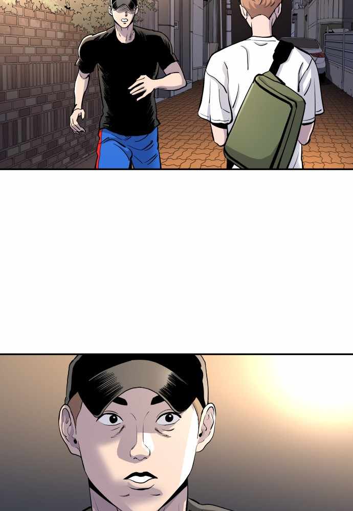 Read Build Up Manga Online