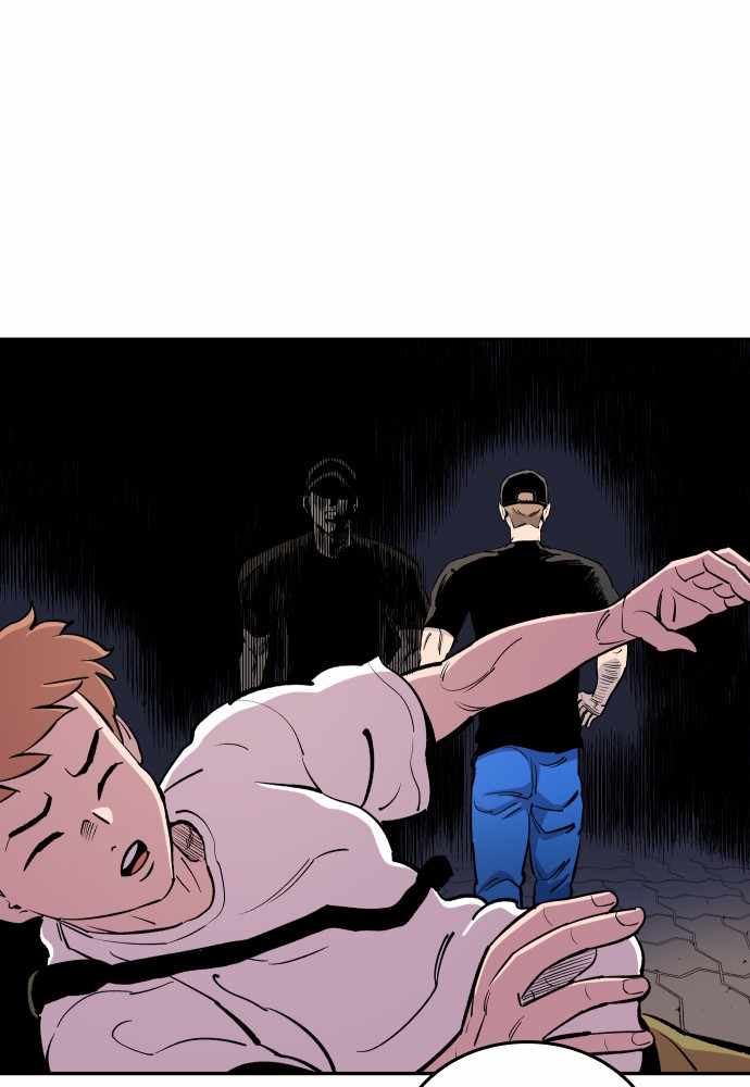 Read Build Up Manga Online
