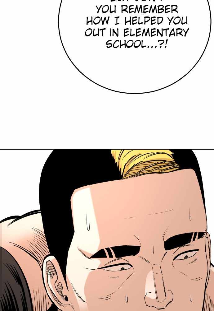 Read Build Up Manga Online