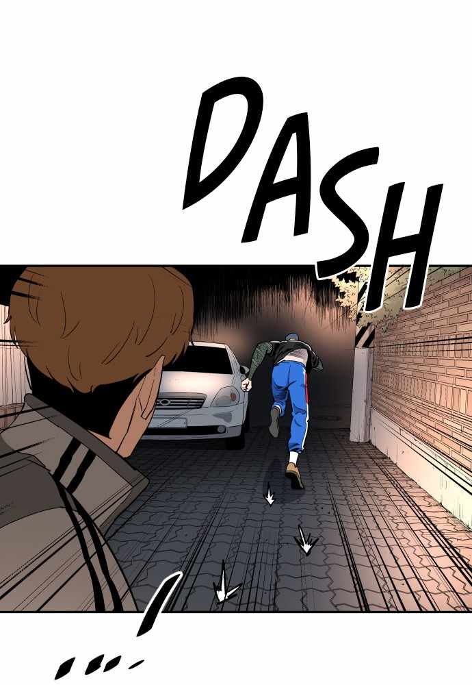 Read Build Up Manga Online