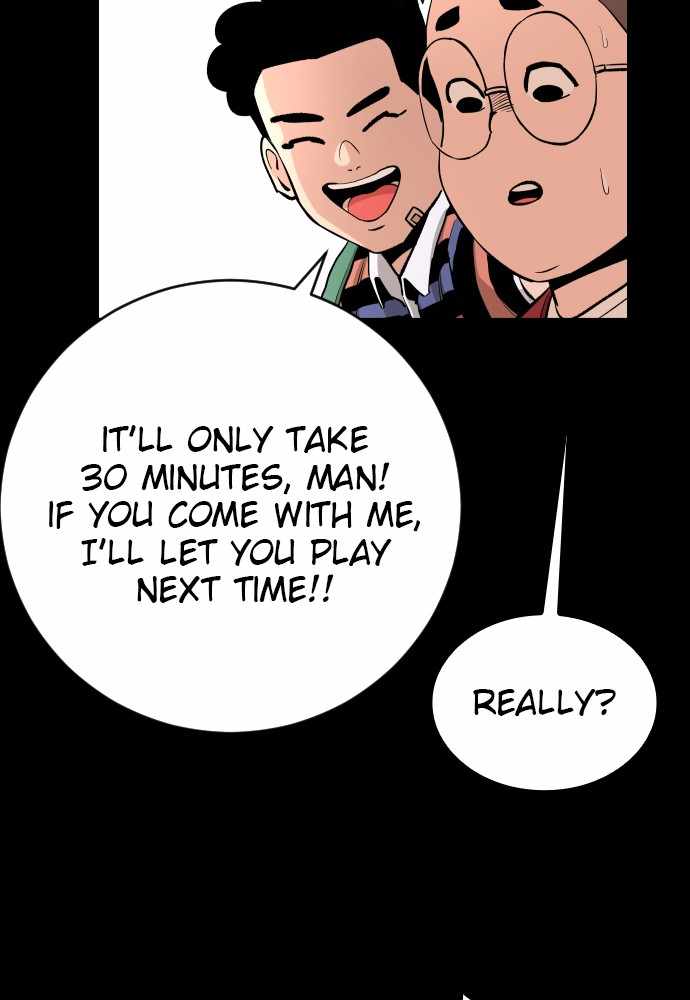 Read Build Up Manga Online