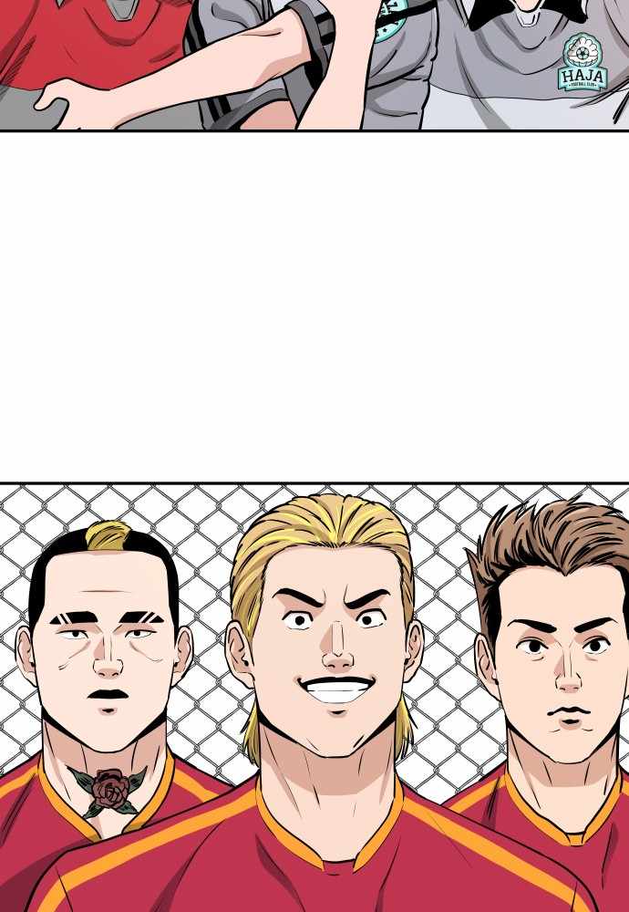 Read Build Up Manga Online