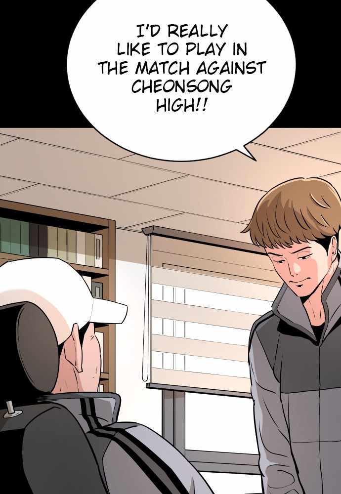 Read Build Up Manga Online