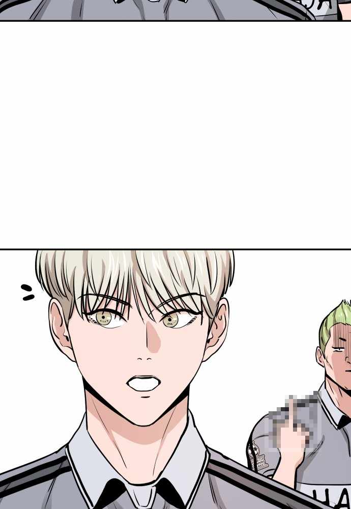 Read Build Up Manga Online