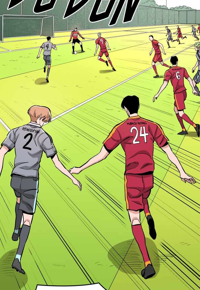 Read Build Up Manga Online