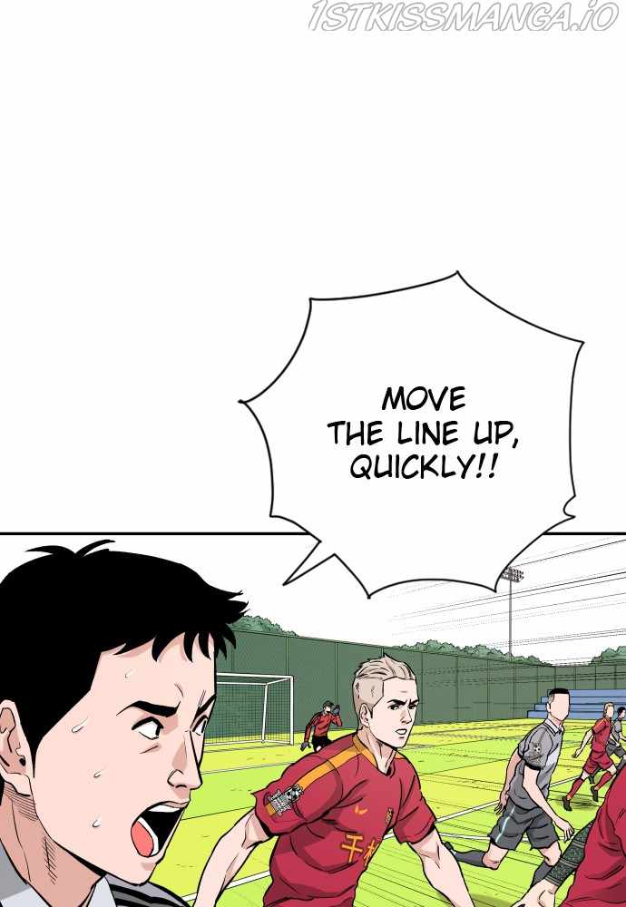 Read Build Up Manga Online