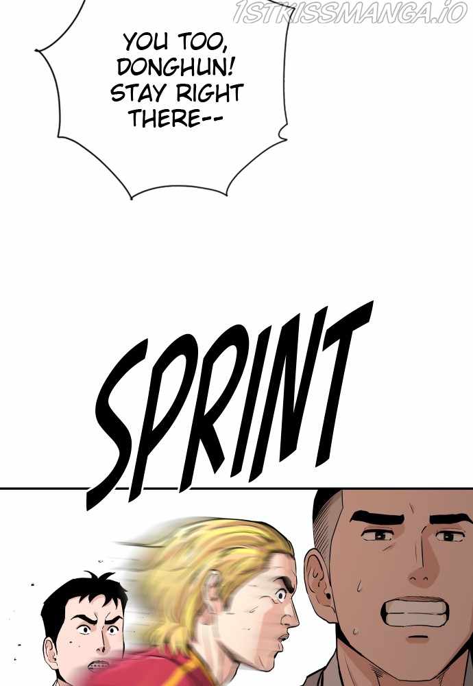Read Build Up Manga Online