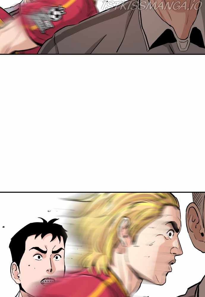 Read Build Up Manga Online