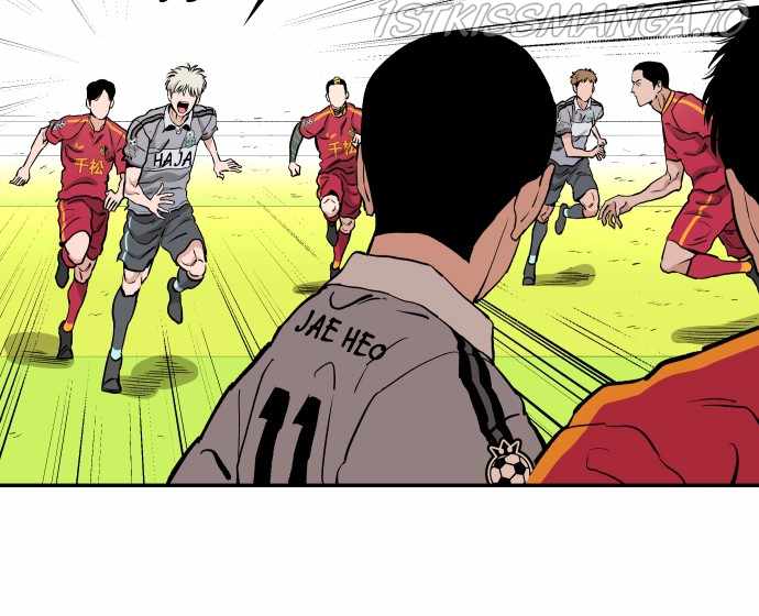 Read Build Up Manga Online