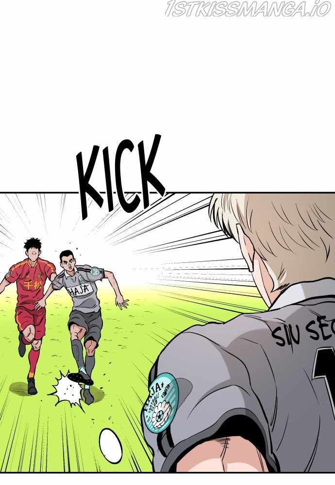 Read Build Up Manga Online