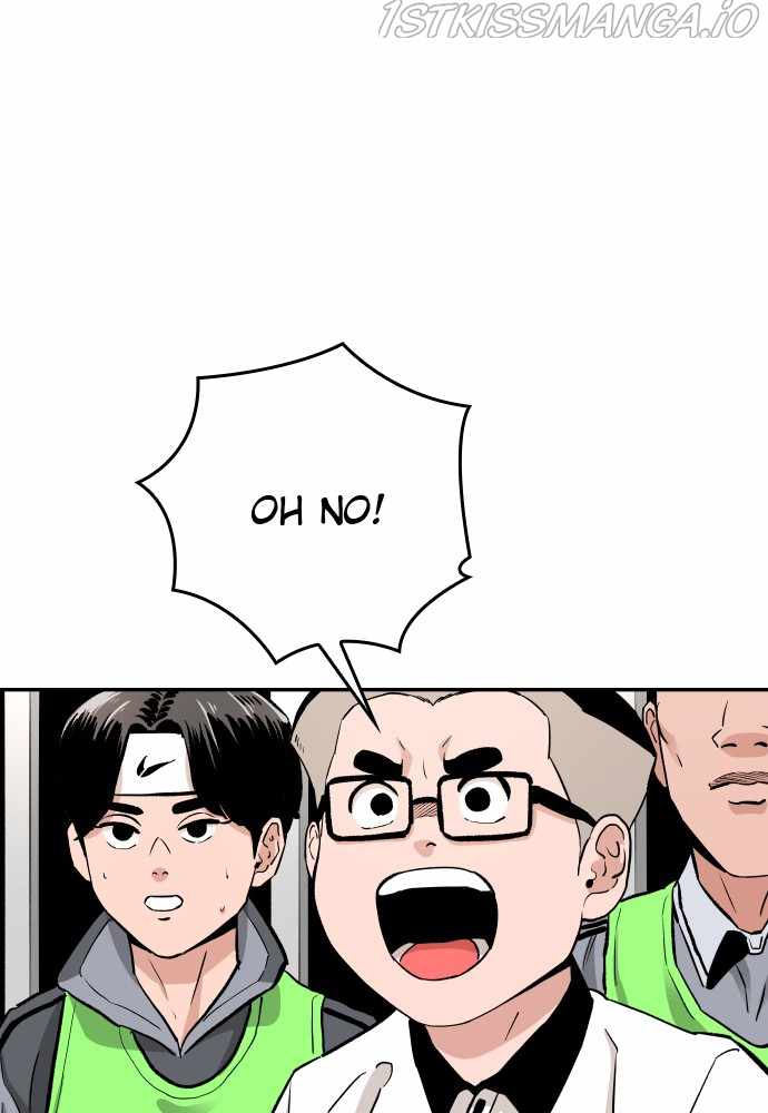 Read Build Up Manga Online
