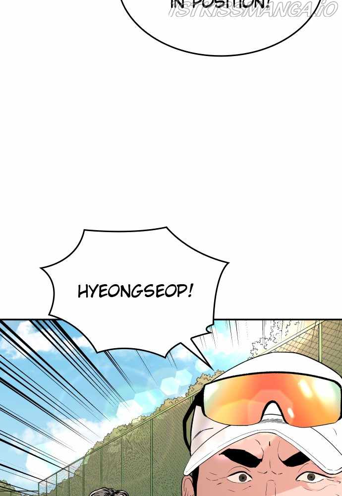 Read Build Up Manga Online