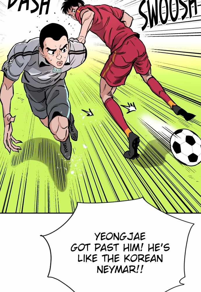 Read Build Up Manga Online