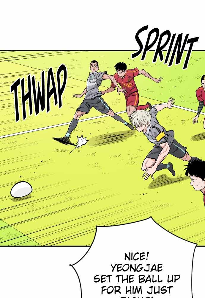 Read Build Up Manga Online