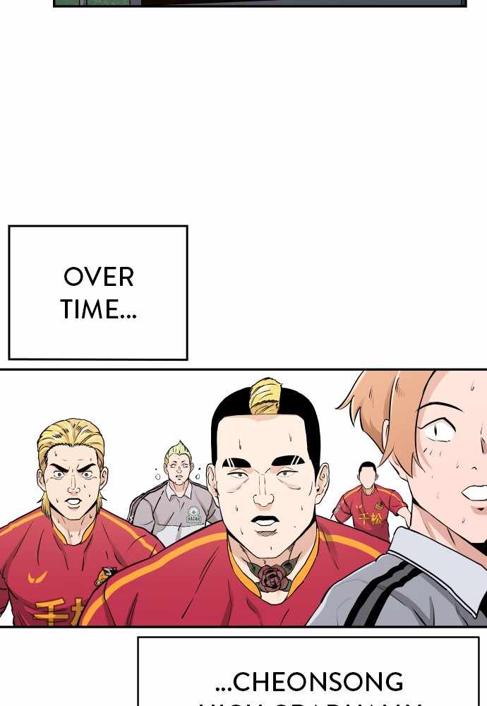 Read Build Up Manga Online