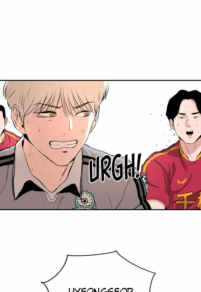 Read Build Up Manga Online