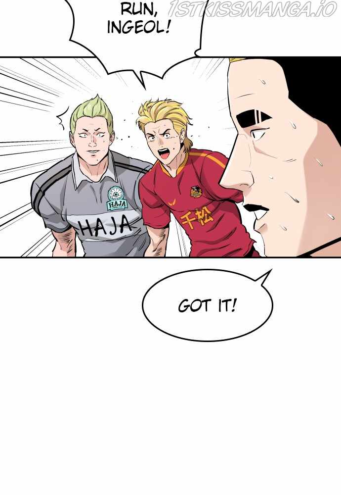 Read Build Up Manga Online