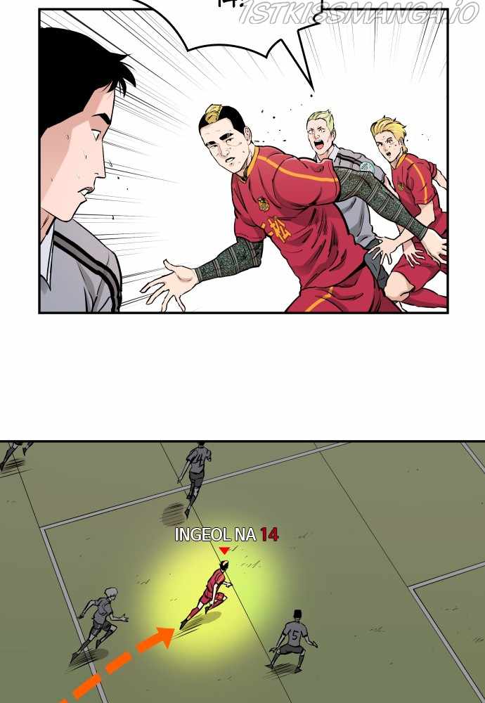 Read Build Up Manga Online