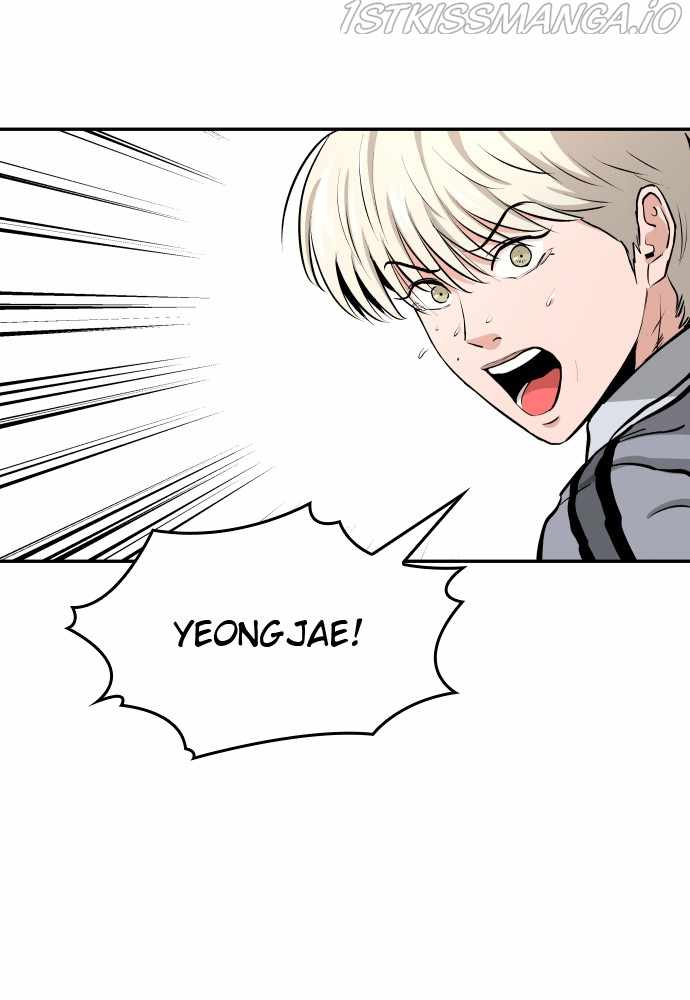 Read Build Up Manga Online