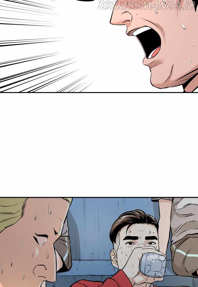 Read Build Up Manga Online